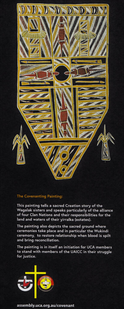 Figure 6: 'The Covenanting Painting' courtesy UCA (Uniting Aboriginal and Islander Christian Congress: artist unknown).