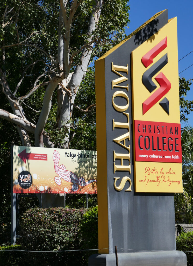 Figure 7: Shalom College, Condon Campus, Townsville (John Harrison).